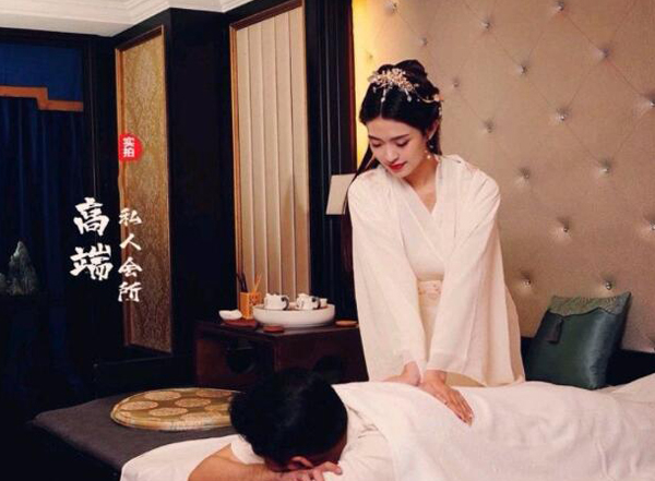 前天我在杭州临平一家养生会所，帮助你的身体慢慢放松